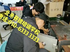 逼逼逼操操操"